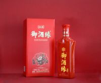 御酒緣·洛邑福